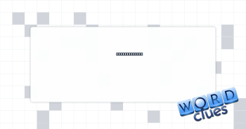 The N in NCIS Crossword Clue