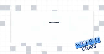 The North Star Crossword Clue