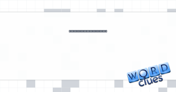 The part of you that likes geeking out Crossword Clue