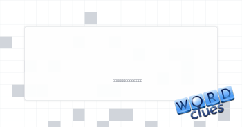 The "R" of SRO Crossword Clue