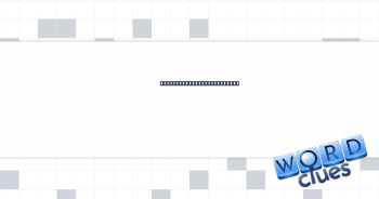 The "S" in CST, for short Crossword Clue