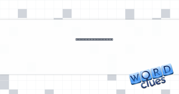 The "S" in EST, for short Crossword Clue