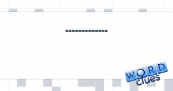 The "S" of New York City's SIR train line Crossword Clue