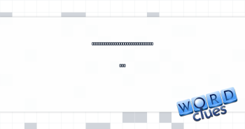 The same detective up over the top Crossword Clue