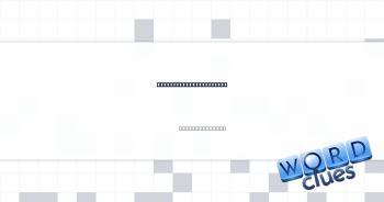 The scorekeeper was __ Crossword Clue