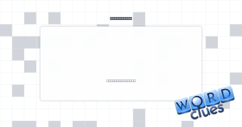 The Taj ___ Crossword Clue