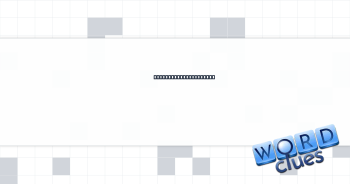 The t's in "wattage"? Crossword Clue