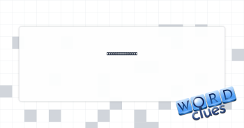 The "U" in NICU Crossword Clue