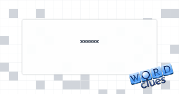 The “U” in UV Crossword Clue