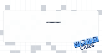 The "U" of C.P.U. Crossword Clue