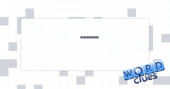 The "U" of UX Crossword Clue