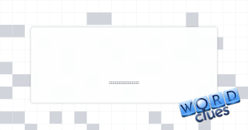 The V in VMAs Crossword Clue