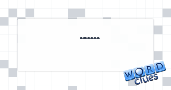 The "Y" in FYI Crossword Clue