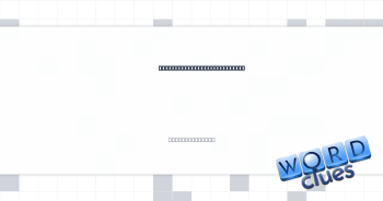 Theatergoer's ''easy exit'' request Crossword Clue
