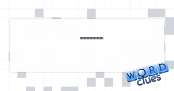 Theatrical union Crossword Clue