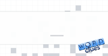 Their are too in this clue Crossword Clue