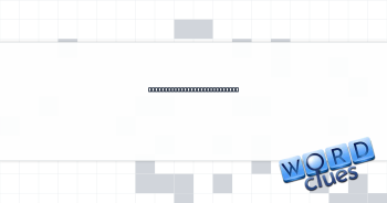 Theoretical trial, for short Crossword Clue