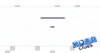 There are two in a coordinate plane Crossword Clue