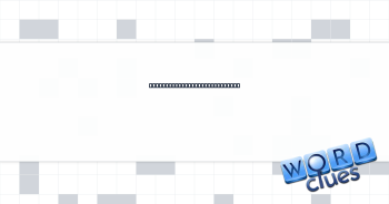 There may be a catch to this Crossword Clue