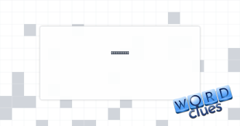 Thespians Crossword Clue
