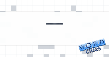 They have seniority Crossword Clue