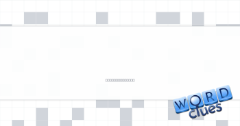 They have shock waves Crossword Clue