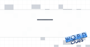 They may be welcoming Crossword Clue