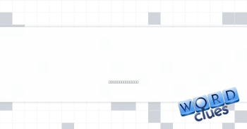 They may report to a CEO Crossword Clue