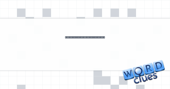 They might be on one's radar Crossword Clue