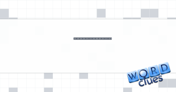 They might be wall-mounted Crossword Clue