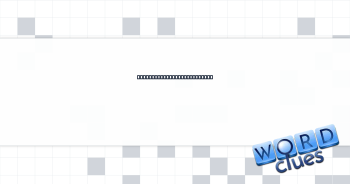 They might float your boat Crossword Clue