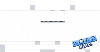 They pipe in HS announcements Crossword Clue