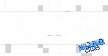 They're taken on a walk Crossword Clue