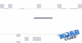 They’re treated in the E.R. Crossword Clue