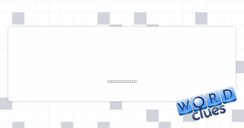 Thin and muscular Crossword Clue