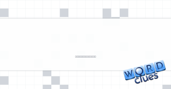 Thin and transparent Crossword Clue