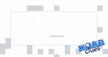 Thin as a rail Crossword Clue