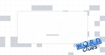 Thin board Crossword Clue