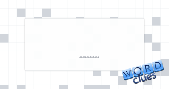 Thin pancake Crossword Clue