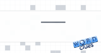 Thing you might use to score? Crossword Clue