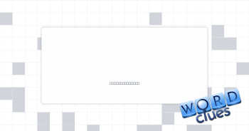 Thing Crossword Clue