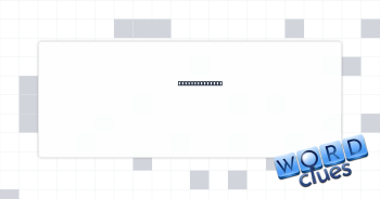 Things to bare Crossword Clue