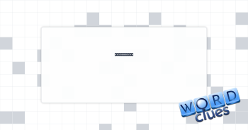 Think big Crossword Clue