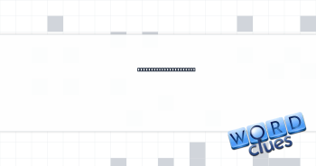 Think ___ of (dislike) Crossword Clue