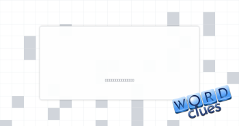 Think Crossword Clue