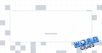 ThinkPad maker Crossword Clue