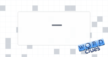 Thinks (on) Crossword Clue