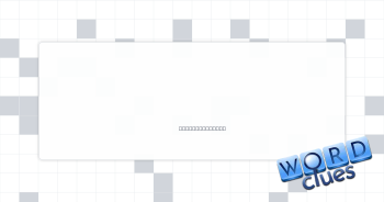 Thinks well of Crossword Clue