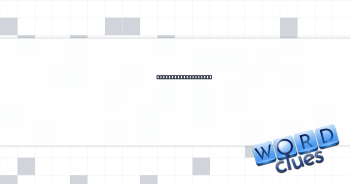Third-century start Crossword Clue