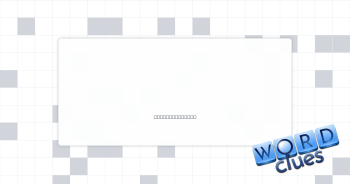 Thirsty Crossword Clue